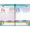 Picture of NUMBER WISE RECEPTION B
